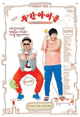 周口seo推广哪家靠谱