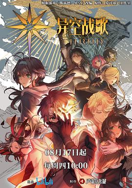 芜湖网站优化厂家电话